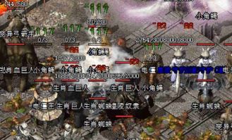 仿盛大传奇：新手入坑三阶段，两周后见真章