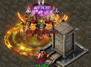道士鞋子值不值得花时间？先算清投入产出这笔账