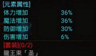 玩了几年才明白：火龙版本战士选传奇，回归玩家最易踩的3个坑