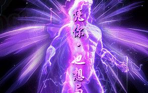 仿盛大传奇装备速查清单：哪些值钱？3秒看穿属性好坏