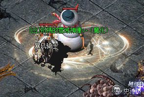 打金法师传奇过渡五个细节：新手常问先补哪块才不白费材料
