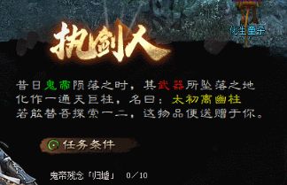 1.95战士腰带速查小抄：三种属性真有用，两种看着好看