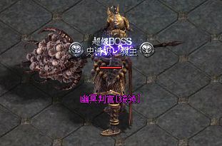 1.85法师鞋子前期做还是后期补？从第3天到第21天的节点提醒