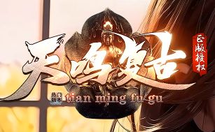 1.90战士戒指误区：资源紧时乱升序，优先级排错白忙活