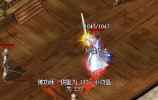 法师称号从第3天开始冲还是第7天？复古版效率对比与先后顺序