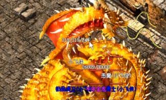 <strong>冰雪版本战士项链到底该怎么提效率？回归玩家最容易走错的几步你踩了吗</strong>