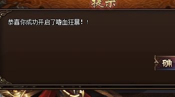 1.85神龙和普通复古差在哪？三个阶段让新手一看就懂