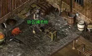 开服第5天回归必看：1.95版本六个阶段拆解，先做什么后做什么