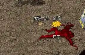 牛魔王刷新时间判断标准：什么时间等人最少、勋章怎么取舍