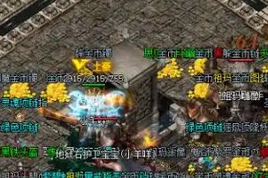 法师合击版本鞋子误区：回归玩家最容易踩的坑，先搞懂再换