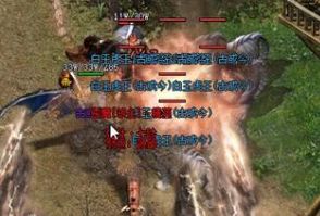 玩了几年才明白：仿盛大传奇版本详解与上班族1-2小时高效上手经验