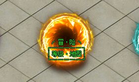 合击战士坐骑三个优先级：每天1-2小时，先做哪件省下七成材料