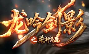 挂机点选错等于白挂？我用三周踩出的收益教训