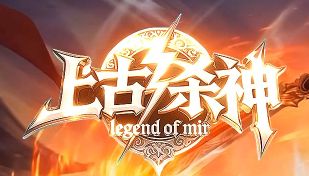回归战士别急着买项链：1.95版本刚开区到两周后的三步节奏