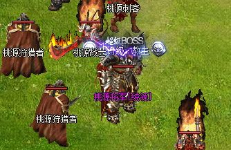忘忧道士勋章过渡三条硬规矩：战士视角先补哪块不花冤枉钱