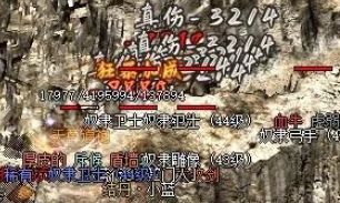 判断轻变传奇副本值不值得刷，记住这三条标准就够了