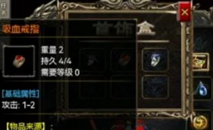爆率算法与刷怪期望值：单刷祖玛和封魔到底差在哪