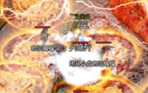 上班族玩轻变传奇私服：战士三个月踩过的五个坑，你中了几个？